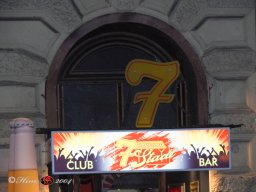 Offizelle Eröffnung  des &quot;7brunnen Stadl CLUB BAR&quot; Johannesgasse 21, 1010 Wien